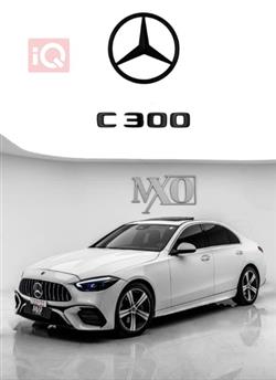 مرسيدس بنز C-Class